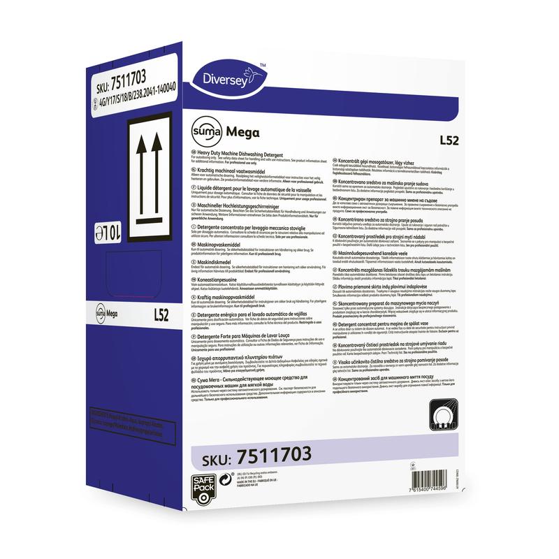 Suma Mega L52 Geschirrreiniger für Weichwasser-5