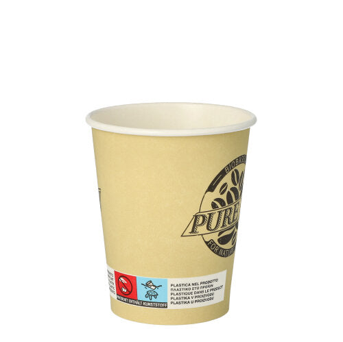 PAPSTAR 20 Trinkbecher, Pappe 0,2 l Ø 8 cm-zoom-